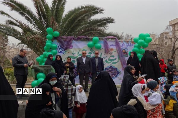 برگزاری مراسم طلوع امید، به بهانه نیمه شعبان در منطقه ۱۴