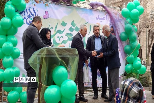 برگزاری مراسم طلوع امید، به بهانه نیمه شعبان در منطقه ۱۴
