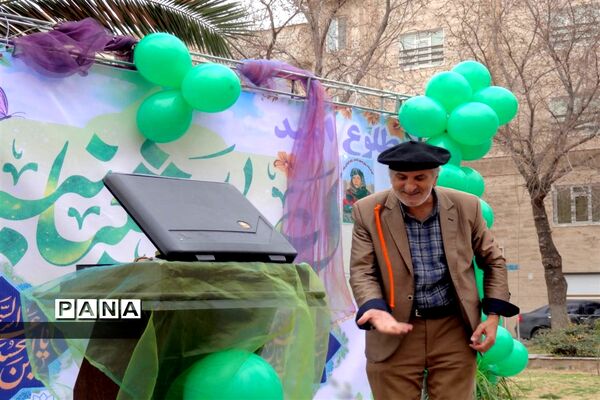 برگزاری مراسم طلوع امید، به بهانه نیمه شعبان در منطقه ۱۴