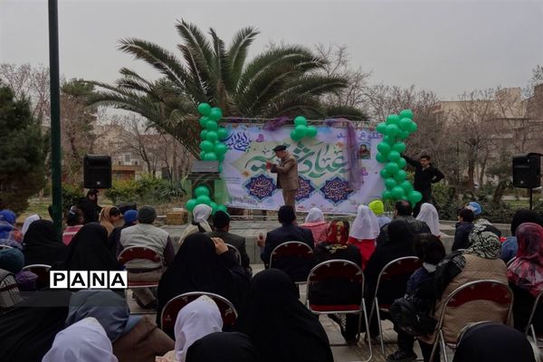 برگزاری مراسم طلوع امید، به بهانه نیمه شعبان در منطقه ۱۴