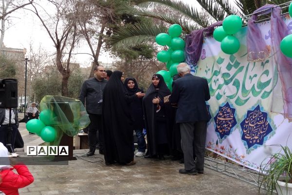 برگزاری مراسم طلوع امید، به بهانه نیمه شعبان در منطقه ۱۴