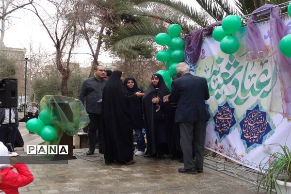 برگزاری مراسم طلوع امید، به بهانه نیمه شعبان در منطقه ۱۴