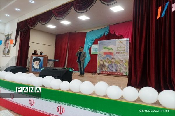 برگزاری جشن ویژه نیمه شعبان و هفته جوان در شلمزار