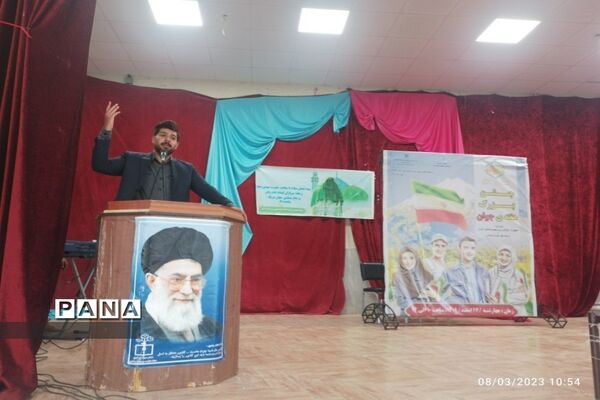 برگزاری جشن ویژه نیمه شعبان و هفته جوان در شلمزار