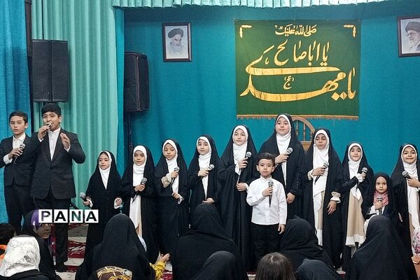 جشن بزرگ و باشکوه نیمه شعبان با اجرای گروه سرود احسان در شهرستان قرچک