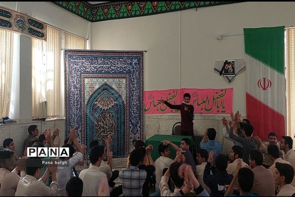 جشن بزرگ میلاد حضرت ولی عصر(عج) دبیرستان نمونه دولتی امام رضا (ع)  بافق