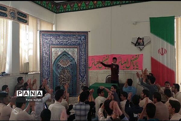 جشن بزرگ میلاد حضرت ولی عصر(عج) دبیرستان نمونه دولتی امام رضا (ع)  بافق
