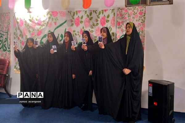 جشن نیمه شعبان در ساری