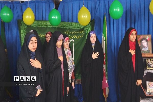جشن نیمه شعبان در ساری