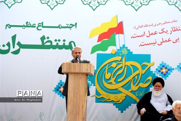 جشن میلاد حضرت مهدی(عج) در مشهد