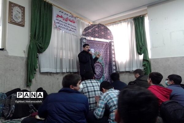 کاشت بذر مهر در عید مهر و همدلی