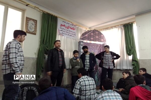 کاشت بذر مهر در عید مهر و همدلی