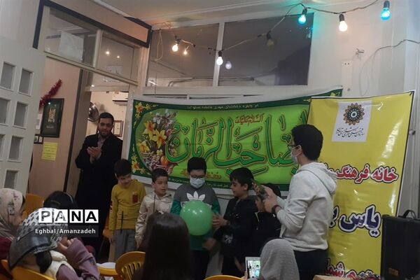 کاشت بذر مهر در عید مهر و همدلی
