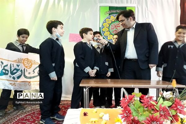 کاشت بذر مهر در عید مهر و همدلی