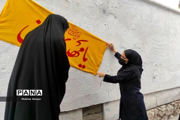 موکب مدرسه حضرت فاطمه زهرا (س) به مناسبت ولادت امام زمان (عج)