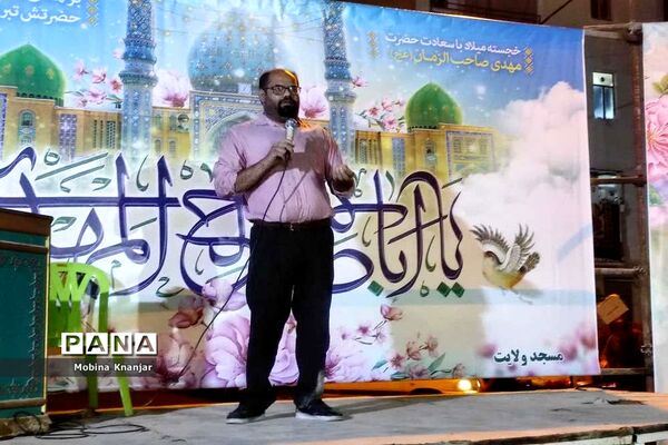 جشن ولادت حضرت مهدی (عج) در بوشهر