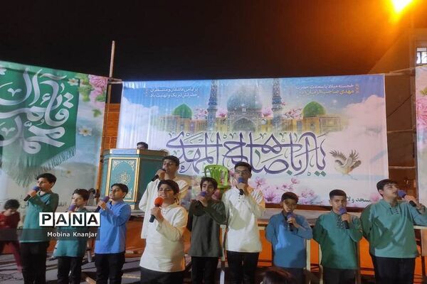 جشن ولادت حضرت مهدی (عج) در بوشهر
