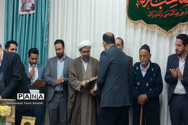 تجلیل از شناسنامه زنده فرهنگ و آداب و رسوم شهر بافران