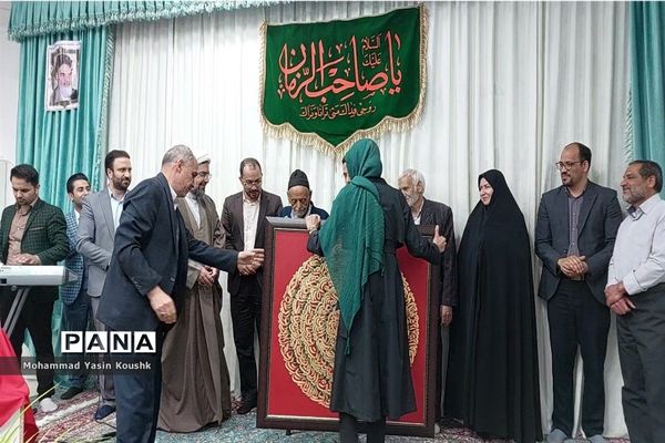 تجلیل از شناسنامه زنده فرهنگ و آداب و رسوم شهر بافران