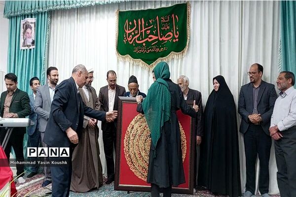 تجلیل از شناسنامه زنده فرهنگ و آداب و رسوم شهر بافران