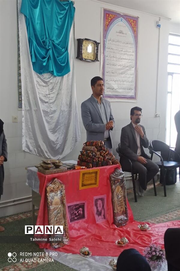 برگزاری جشن نیمه شعبان در دبیرستان متوسطه اول سمیه