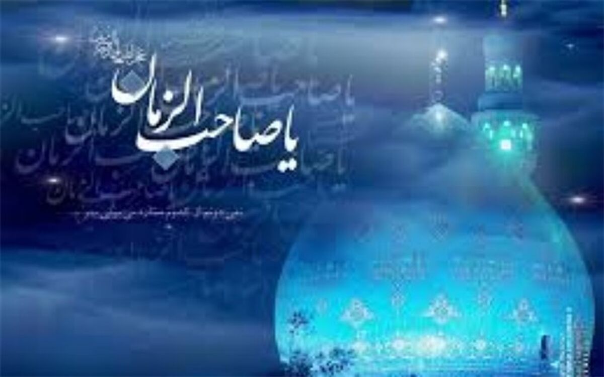 روایت خبرنگار پانای رودهن از مفهوم حجت/فیلم
