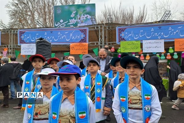 برگزاری جشن بزرگ نیمه شعبان در سطح  استان البرز