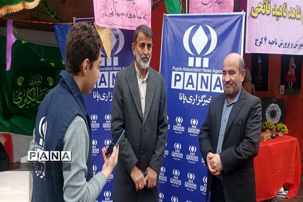 برگزاری جشن بزرگ نیمه شعبان در سطح  استان البرز