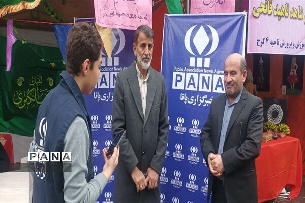 برگزاری جشن بزرگ نیمه شعبان در سطح  استان البرز