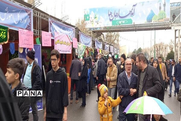 برگزاری جشن بزرگ نیمه شعبان در سطح  استان البرز