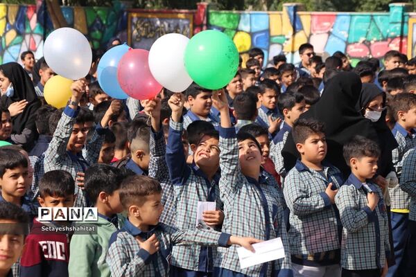,جشن نیکوکاری در شهرستان باوی