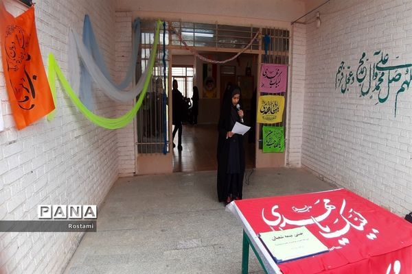 جشن نیمه شعبان در دبیرستان حضرت زهرا (س) برخوار