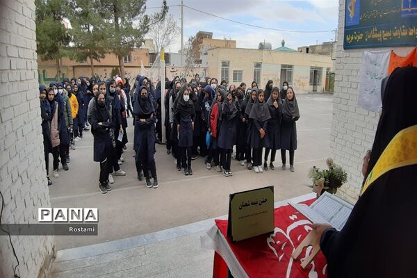 جشن نیمه شعبان در دبیرستان حضرت زهرا (س) برخوار
