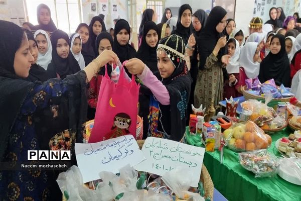 برگزاری جشن‌های نیمه شعبان در مدارس شادگان