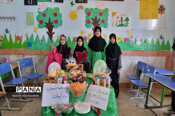 برگزاری جشن‌های نیمه شعبان در مدارس شادگان