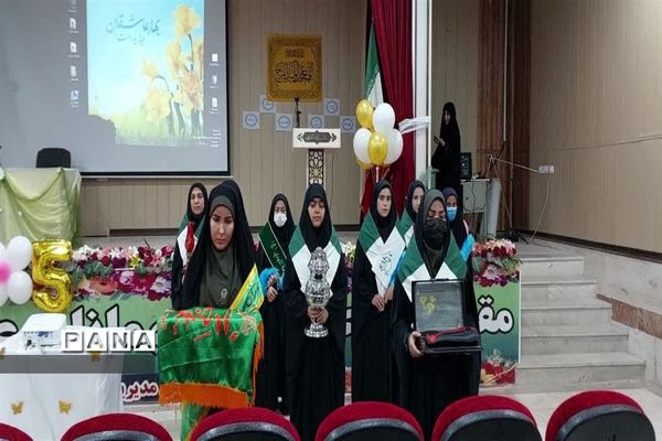 اجتماع بزرگ مهدی یاوران در شادگان