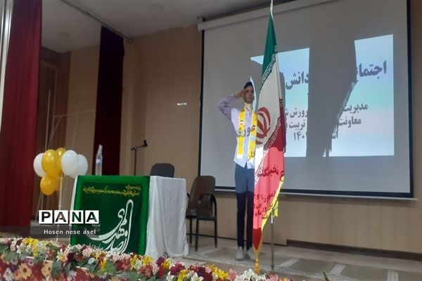 اجتماع بزرگ مهدی یاوران در شادگان