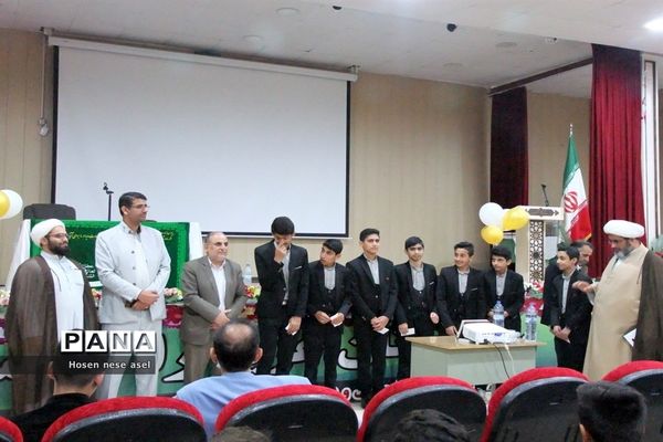 اجتماع بزرگ مهدی یاوران در شادگان