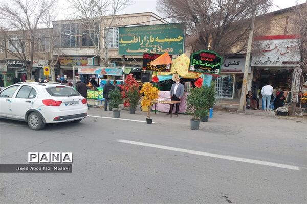 برگزاری جشن میلادنیمه شعبان شهرستان اقلید