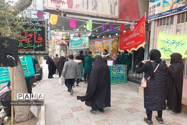 برگزاری جشن میلادنیمه شعبان شهرستان اقلید