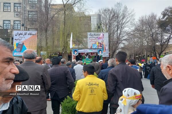 برگزاری جشن میلادنیمه شعبان شهرستان اقلید