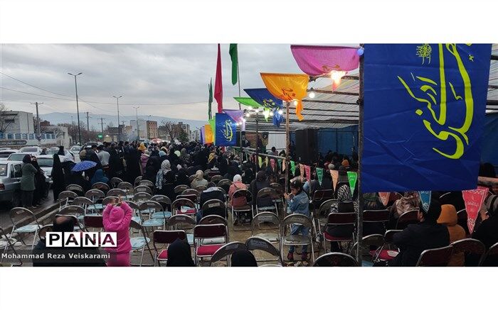 مراسم نیمه شعبان در خرم آباد /فیلم