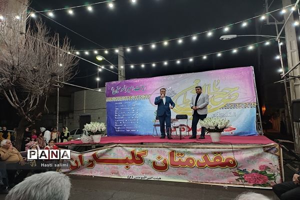 جشن میلاد امام زمان (عج) در شهرستان قرچک