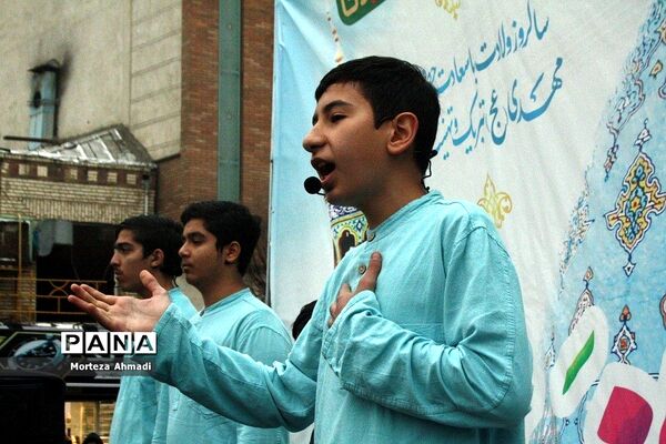 مراسم ولادت حضرت مهدی(عج) در شهرری