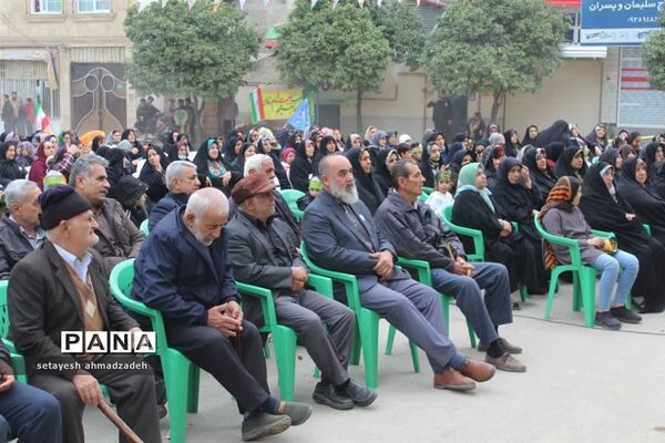 جشن نیمه شعبان در روستای تیرتاش گلوگاه