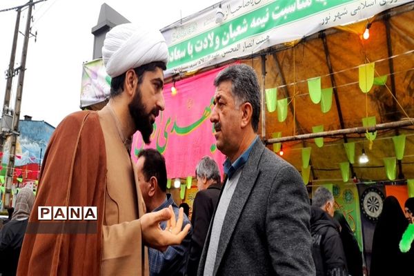 ولادت عطر گل نرگس در شهرستان نور