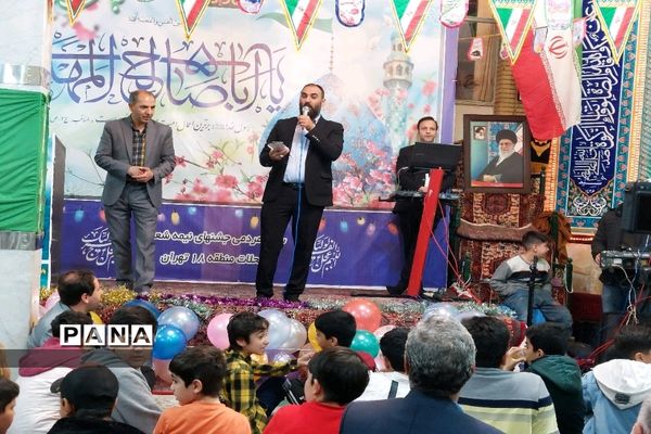 جشن ولادت حضرت مهدی(عج) در منطقه ۱۸
