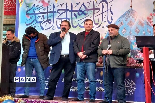 جشن ولادت حضرت مهدی(عج) در منطقه ۱۸