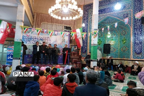 جشن ولادت حضرت مهدی(عج) در منطقه ۱۸