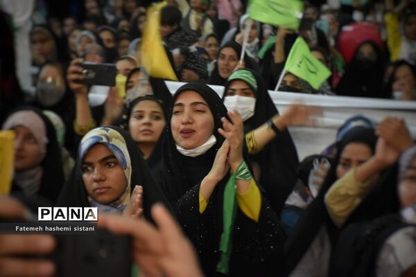 جشن بزرگ نیمه شعبان در زابل